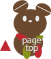 pagetop